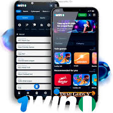 1Win Nigeria Mobile App & Promo Codes 2025 | Get ₦848,700 + Free APK